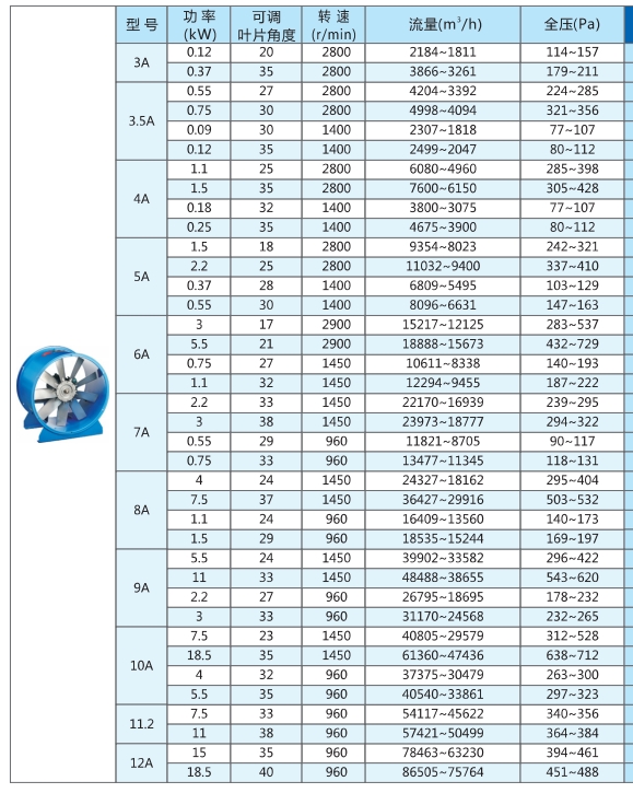 HHL214093436.png